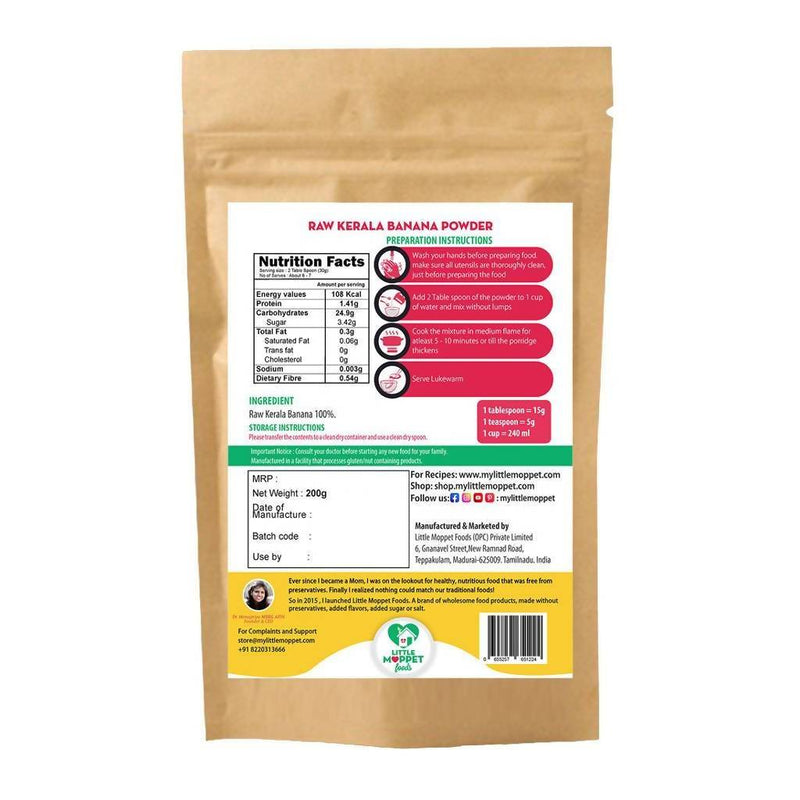 Raw Kerala Banana Powder | 200 g