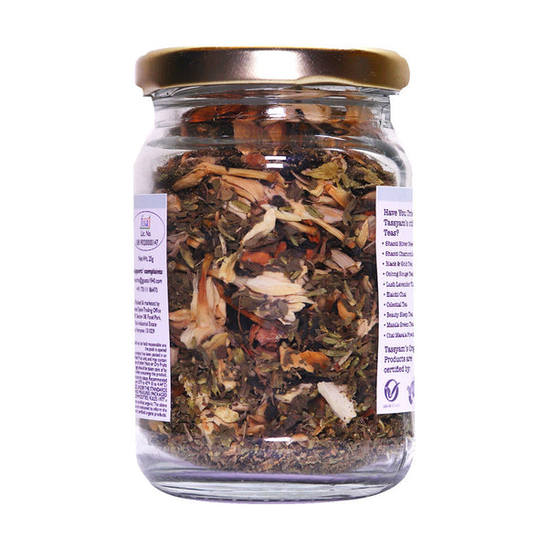 After Meal Tea | Digestive Green Tea | 35 g