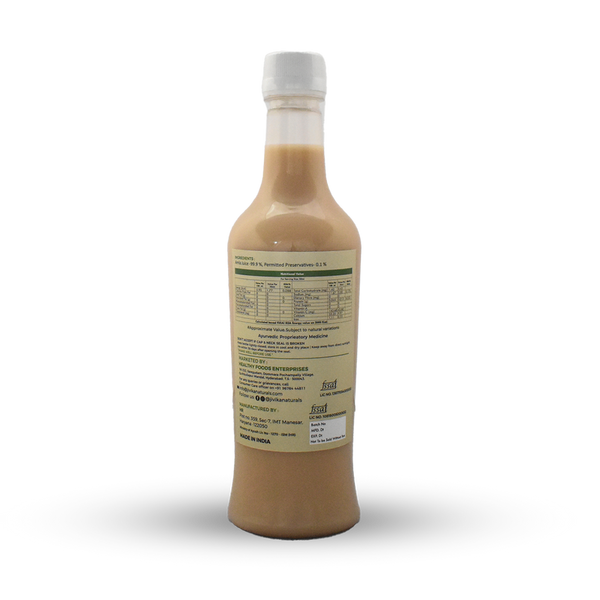 Natural Amla Juice | 500ml | Pack of 2