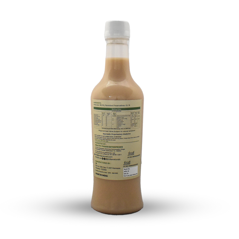 Natural Amla Juice | 500ml | Pack of 2