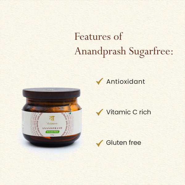 Anandprash | Immunity Booster | 100 g