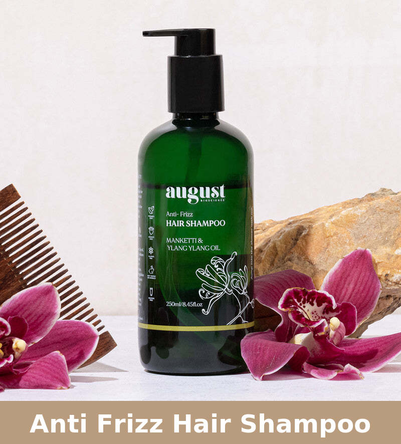 Anti Frizz Hair Shampoo | Dry & Damaged Hair | 250 ml.