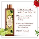 Anti Frizz Hair Oil | Promotes Hair Growth | 200 ml