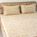 Cotton Bedsheet with Pillow Covers | Printed | Yellow