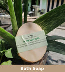 Bath Soap | Neem & Aloe Vera | 120 g | Pack of 3