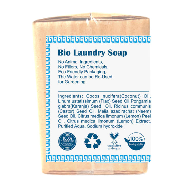 Laundry Soap | 450 g | Set of 3