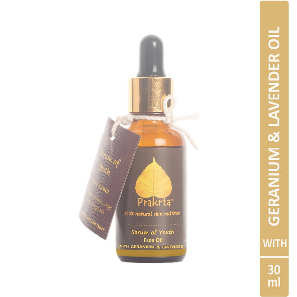 Lavender Oil With Geranium | Vitamin E | 30 ml