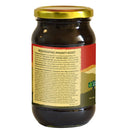 Chyawanprash | Rich Source of Vitamin C | Support Digestion | 500 g