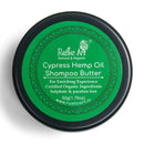 Shampoo Butter | Cypress Hemp Oil | 50 g