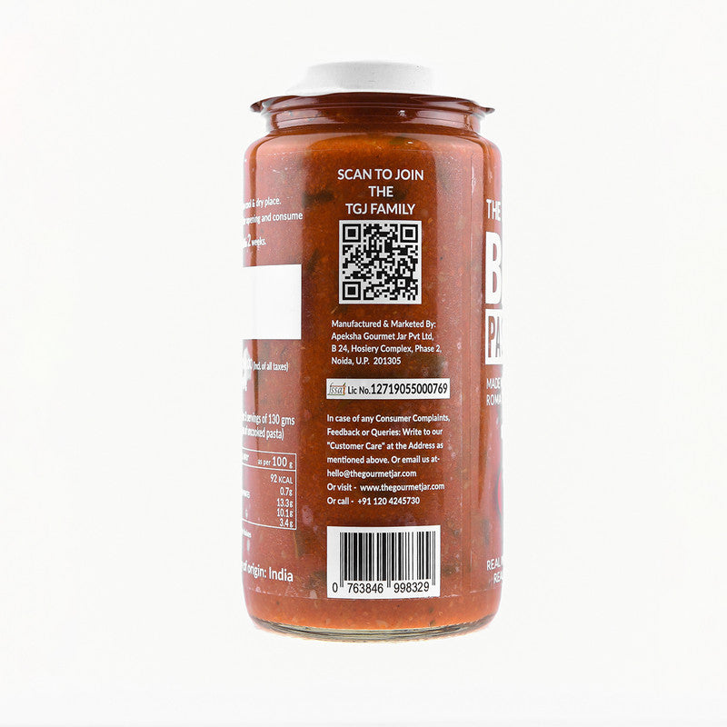 Basil Pasta Sauce | Gluten Free | 390 g