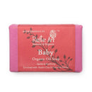 Organic Oil Baby Soap | 100 g