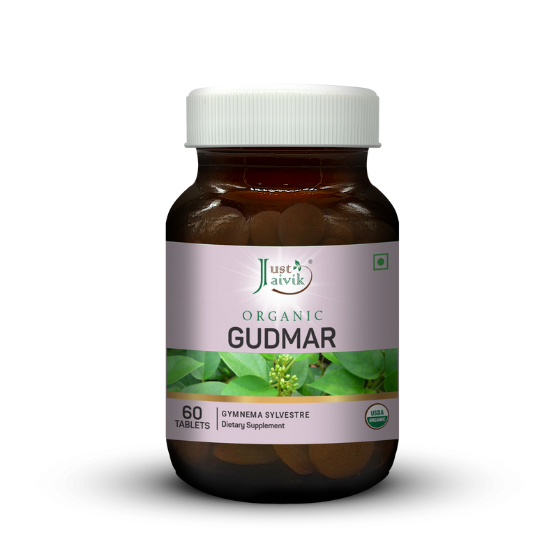 Gymnema Sylvestre Tablets | Organic Gudmar Tablets | Dietary Supplement | 60 Tabs