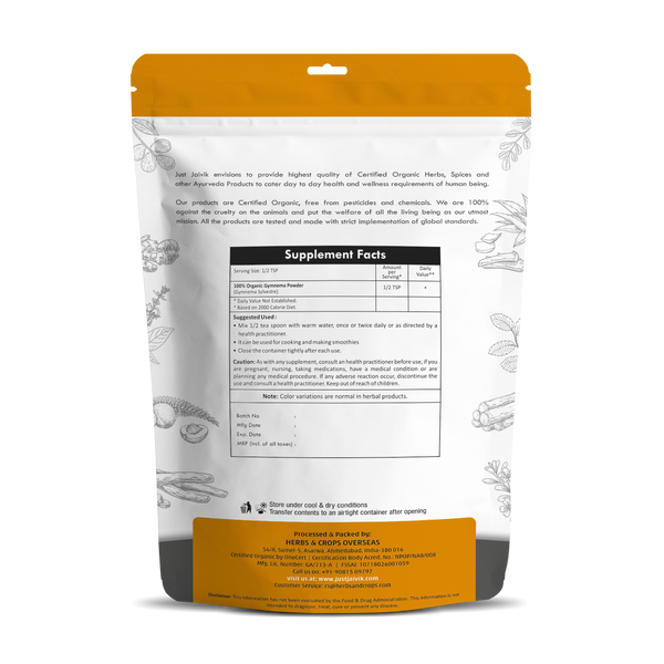 Organic Gymnema Leaves Powder | 100 g