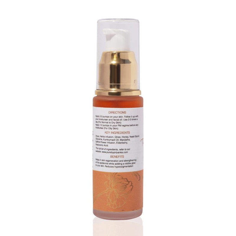 Glow Skin serum | Anti Pigmentation | 40 ml