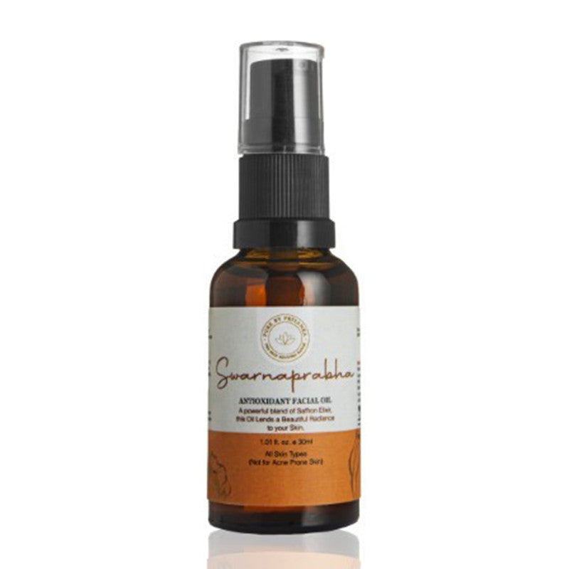 Antioxidant Facial Oil | 30 ml