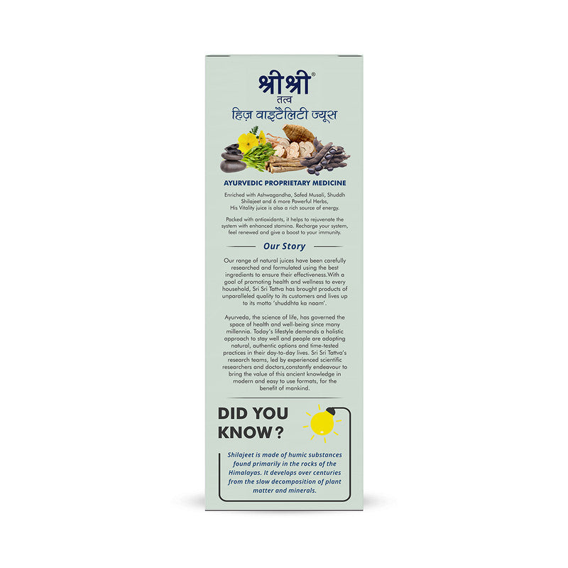 Sri Sri Tattva His Vitality Juice | Enhances Energy & Strength | Vital Herbs For Male Health | Ashwagandha, Shilajeet & Safed Musali | 1 Litre