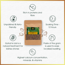 Gahat Dal | Horse Gram | Himalayan | High Protein | 500 g