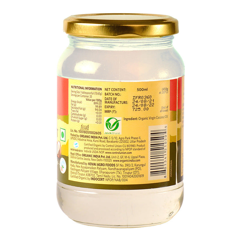 Virgin Coconut Oil | Cold Pressed | 500 ml