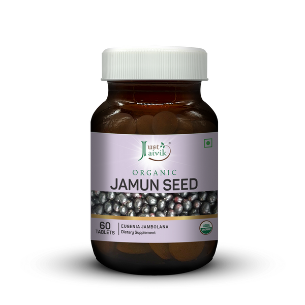 Jamun Seed Tablets | Organic Dietary Supplement | 60 Tablets
