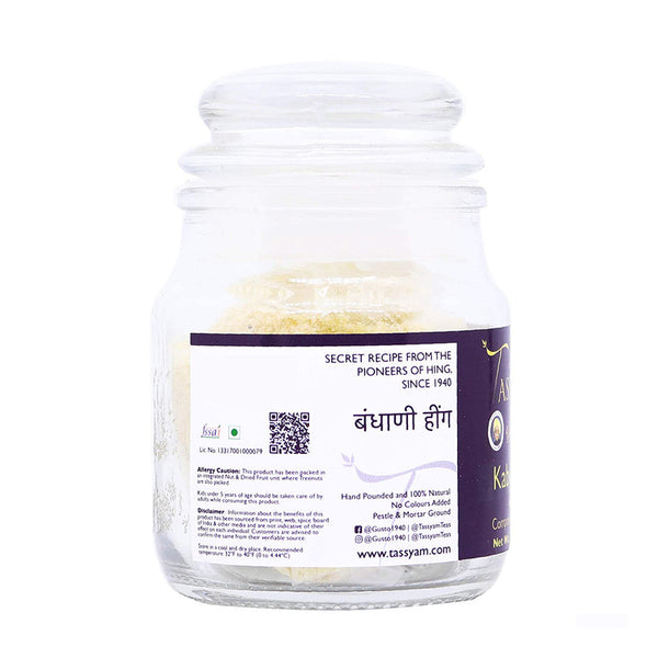 Organic Asafoetida | Hingwale Premium Kabuli Hing | Hand Pounded & Natural | 50 g