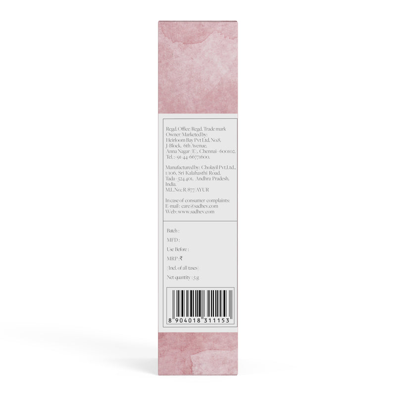 Herbal Lip Gel | Coconut and Annatto | 5 g