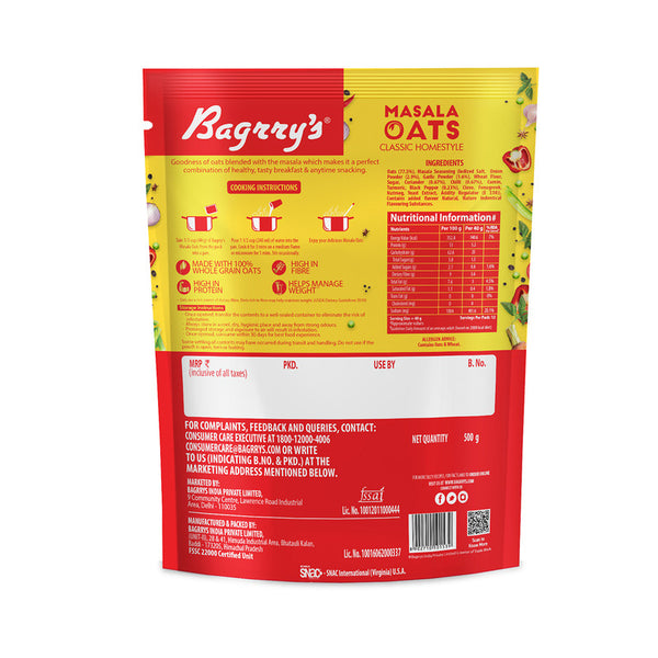 Bagrry's Masala Oats | Classic Homestyle | High Fibre| Helps Manage Weight| BreakFast Cereal | Healthy Snack | 500 g