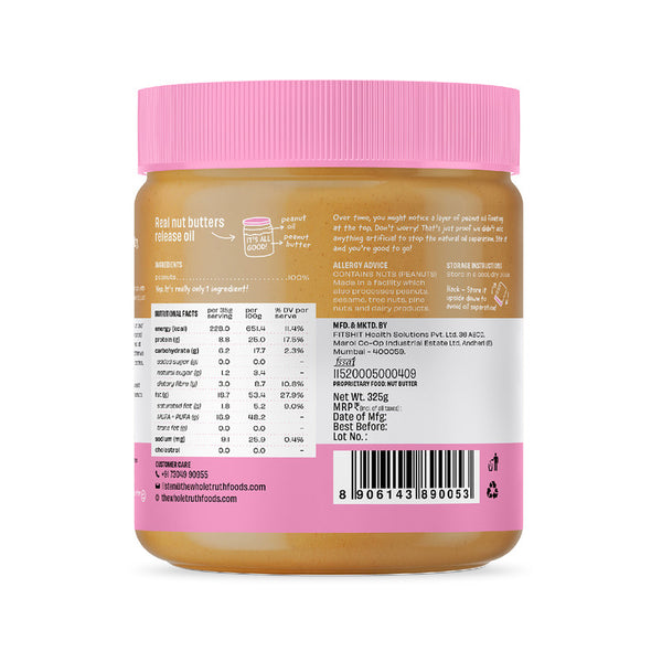 Peanut Butter Protein | Vegan | Unsweetened & Crunchy | 325 g