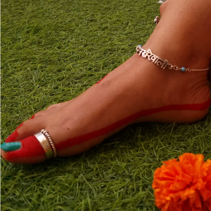 Sterling Silver Anklet | Nakhrewali