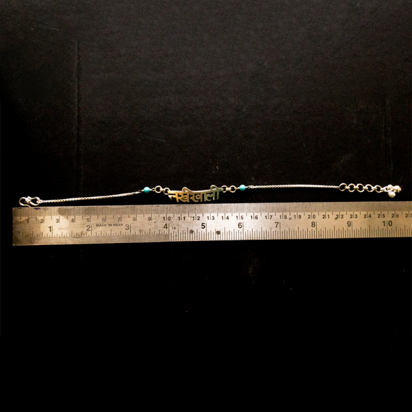 Sterling Silver Anklet | Nakhrewali