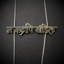 Sterling Silver Necklace | Na Kadapi Khandit