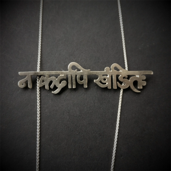 Sterling Silver Necklace | Na Kadapi Khandit