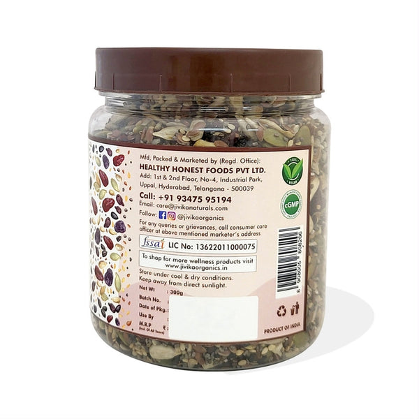Superfood Trail Mix | Seeds & Berries | 300 g