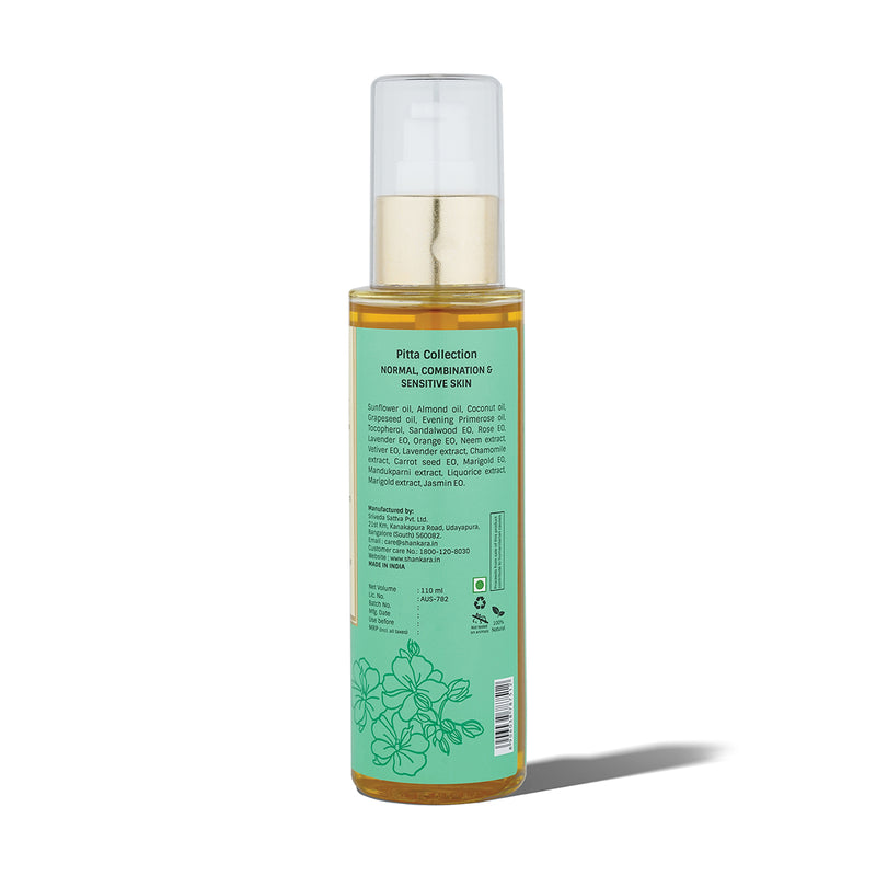 Soothing Body Oil | 110 ml