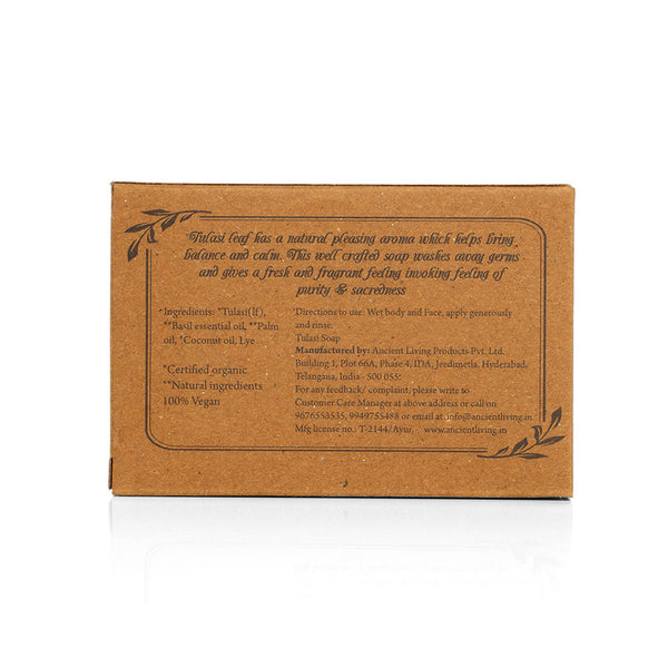 Tulsi Soap | 100 g | Pack of 3