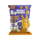 Popeas Protein Chickpea Puffs | Vegan Parmesan | Pack of 4