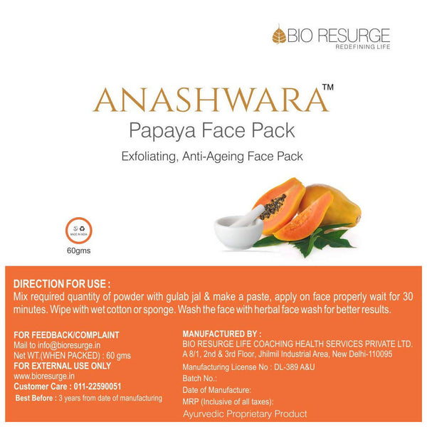 Papaya Face Pack | Wrinkle and Dark Spots Removal | 60 g