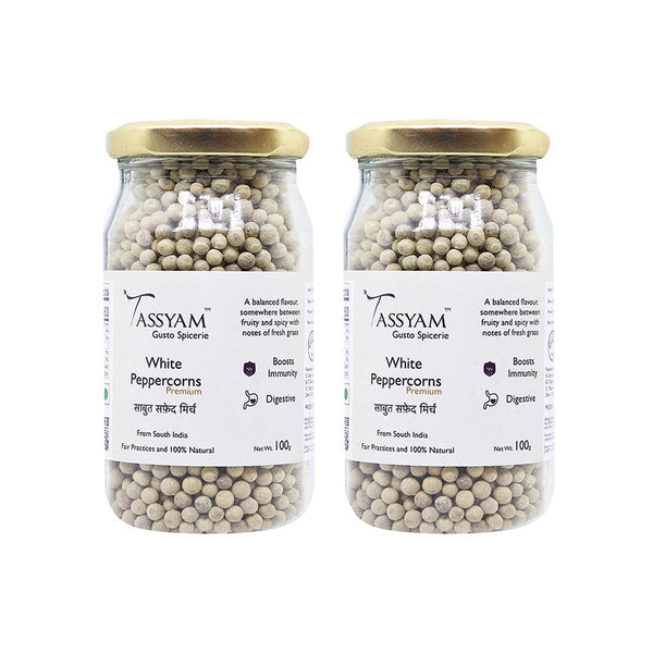 White Peppercorns | 100 g | Pack of 2