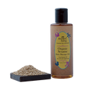 Organic Sesame Baby Massage Oil | 200 ml