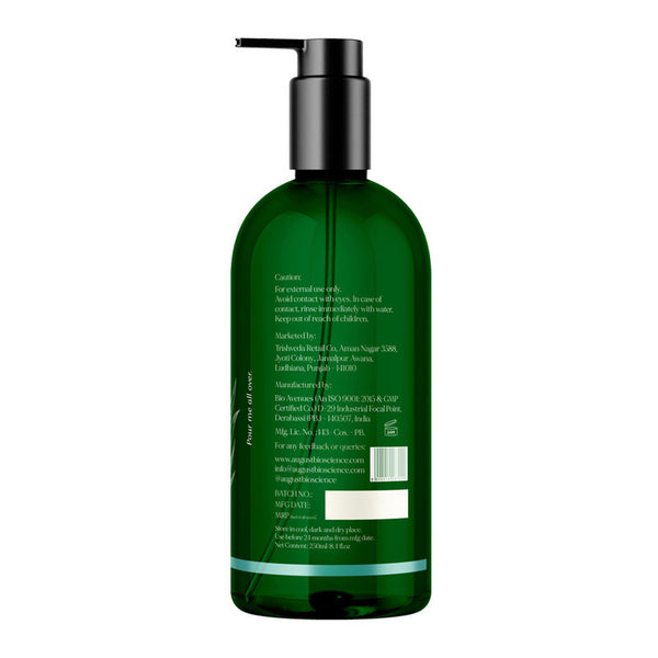 Body Shower Gel | Aqua Fresh Marine Algae & Bamboo Extract | 250 ml