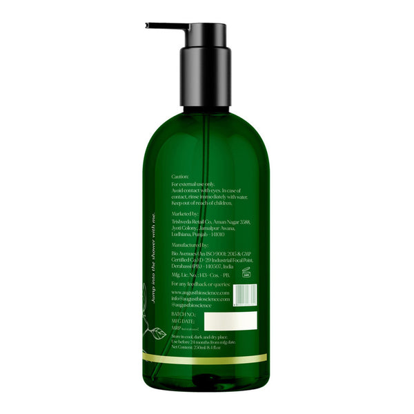 Anti Frizz Hair Shampoo | Dry & Damaged Hair | 250 ml.