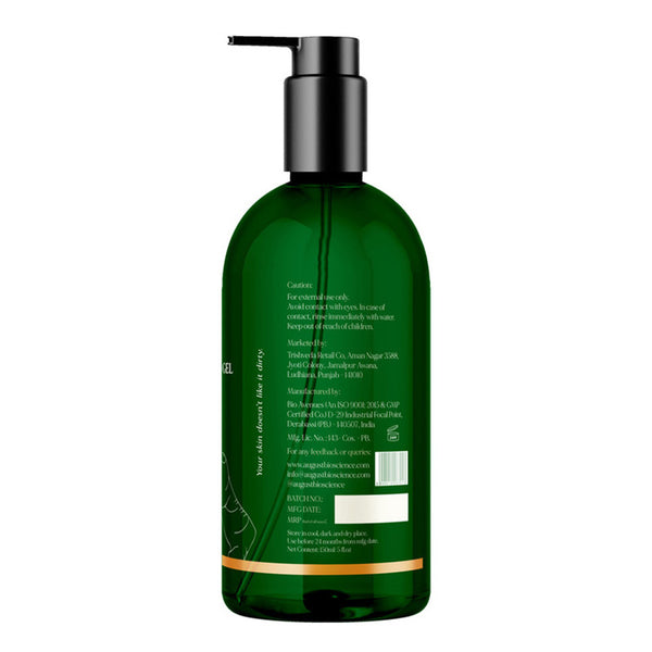 Face Cleansing Gel | Paraben Free | Aqua Hydration | 150 ml