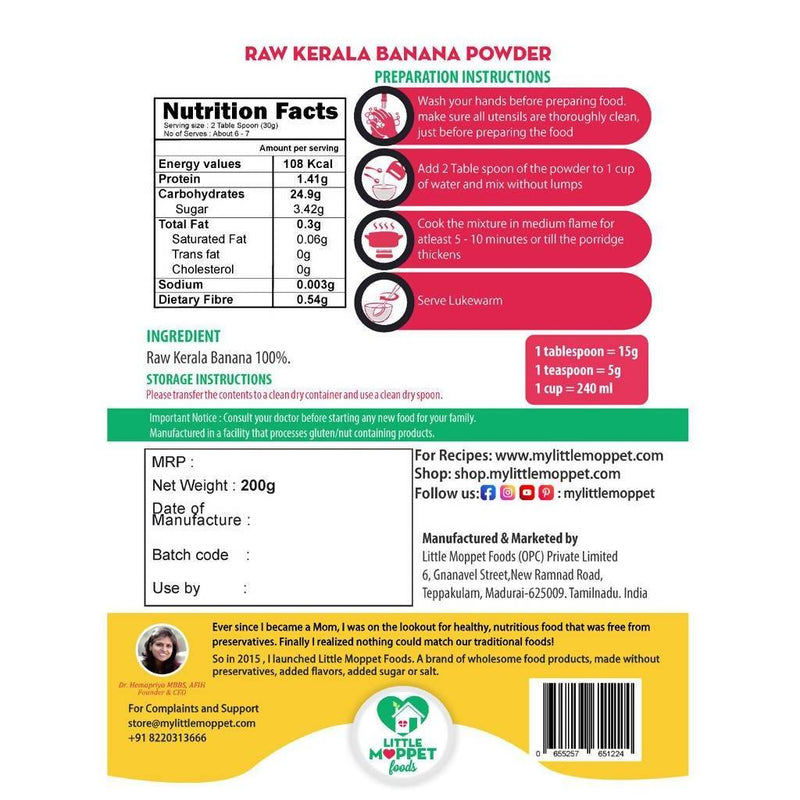 Raw Kerala Banana Powder | 200 g