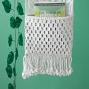 Handmade Natural Macrame Magazine Holder - Large