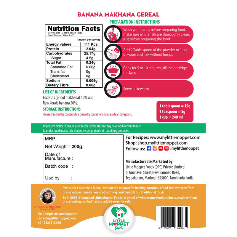 Banana Makhana Cereal | 200gm