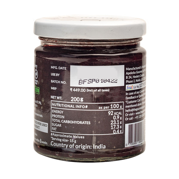 Fruit Spread | Blueberry | 200 g